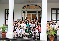 Summer Visit Programme of Fudan University Students: Visits to Flagstaff House Museum of Tea Ware